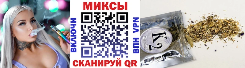 БУТИРАТ 1.4BDO  как найти закладки  Владикавказ 