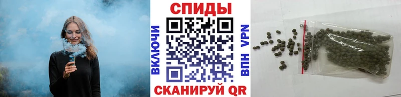 БУТИРАТ 99% Владикавказ