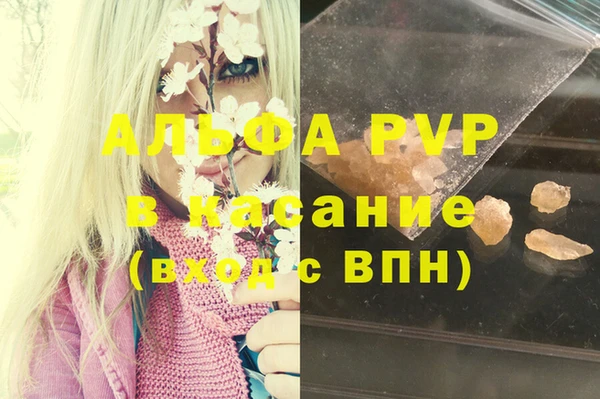 дживик Киреевск