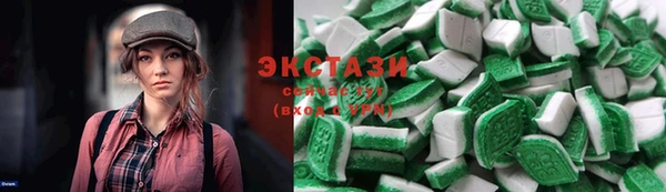 прущая мука Новодвинск