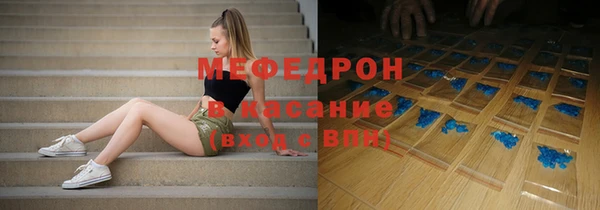 дживик Кинешма
