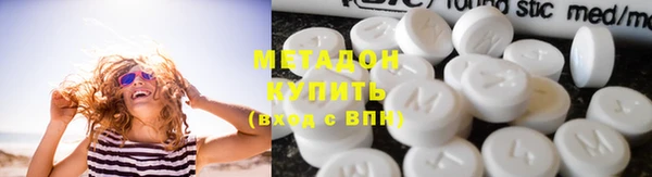 таблы Абаза