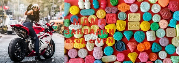 прущая мука Новодвинск