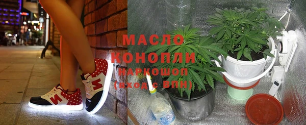 кокаин Новокубанск
