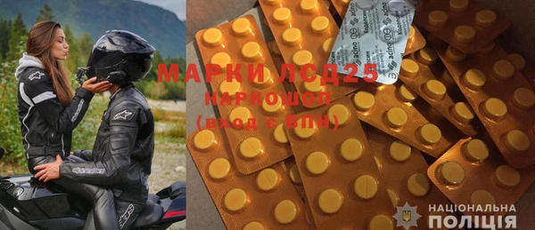 прущая мука Новодвинск