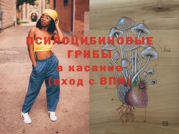 таблы Абаза