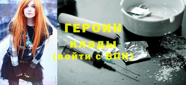 прущая мука Новодвинск