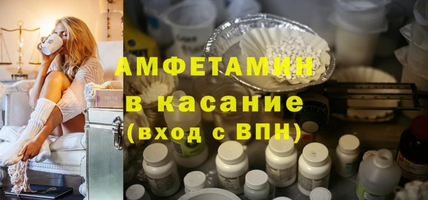 соль курить ск Абдулино