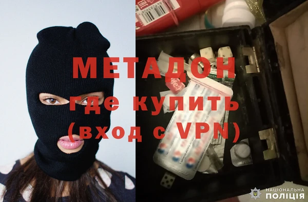 соль курить ск Абдулино