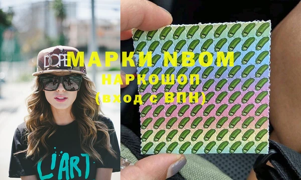 гидропоника Киренск