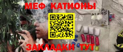 ПСИЛОЦИБИНОВЫЕ ГРИБЫ Бузулук