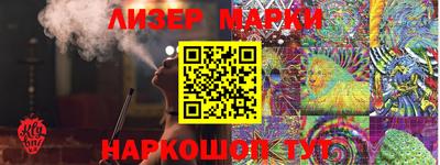 гашиш Бугуруслан