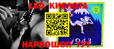 альфа пвп VHQ Берёзовский