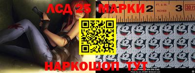 альфа пвп VHQ Берёзовский