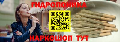 гашиш Бугуруслан