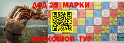 альфа пвп VHQ Берёзовский
