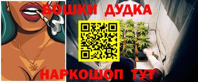 альфа пвп VHQ Берёзовский