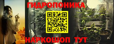бошки Беслан