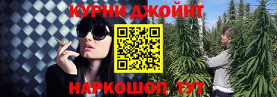 альфа пвп VHQ Берёзовский