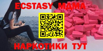 гашиш Бугуруслан