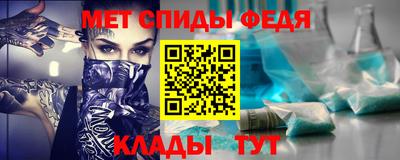 марки lsd Будённовск
