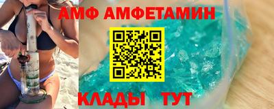 марки lsd Будённовск