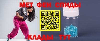 альфа пвп VHQ Берёзовский
