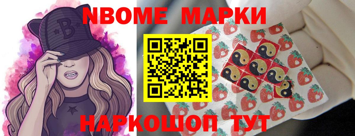 LSD-25 экстази кислота  LSD-25 экстази ecstasy  Лсд 25 экстази  Владикавказ  Вход с VPN 
