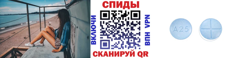 купить   Владикавказ  Первитин Декстрометамфетамин 99.9% 